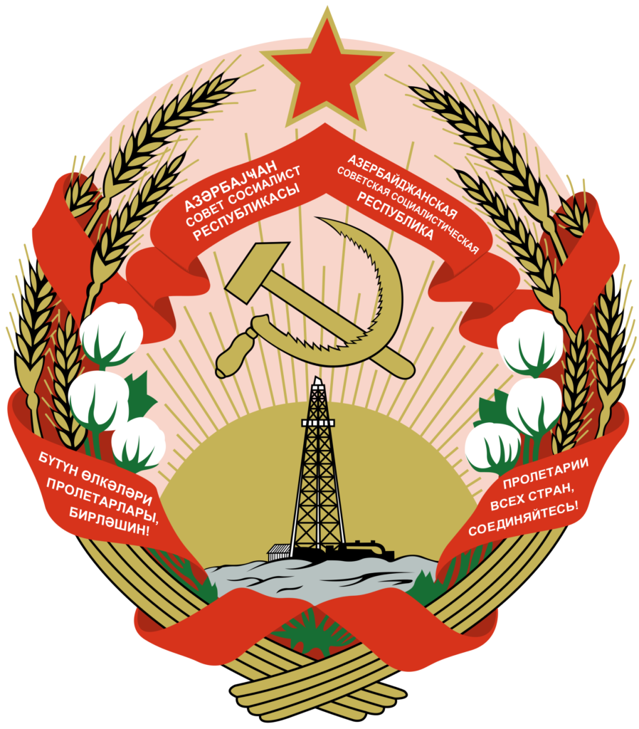 Deel van de Sovjet-Unie