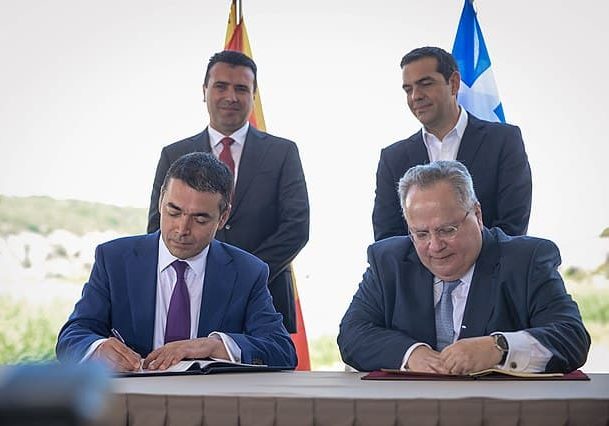 640px Потпишување на договорот за македонско грчкиот спор 17.06.2018 Преспа 42853677381